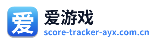 爱游戏 Logo