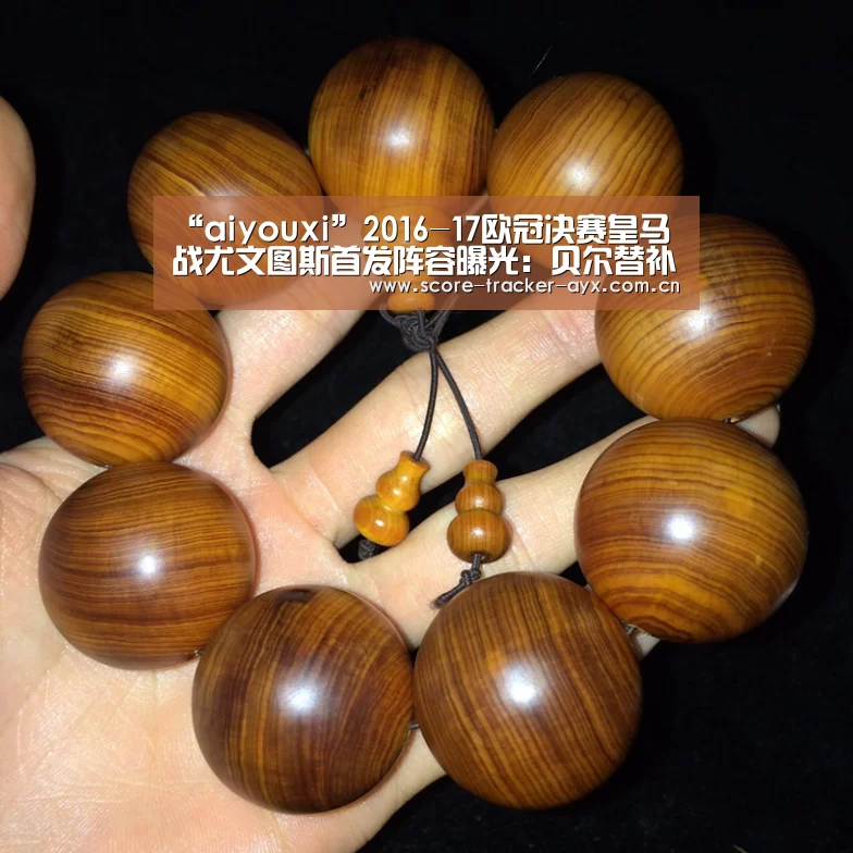 “aiyouxi”2016-17欧冠决赛皇马战尤文图斯首发阵容曝光:贝尔替补(图1) ayx体育
