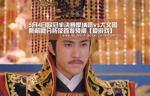 爱游戏官方下载